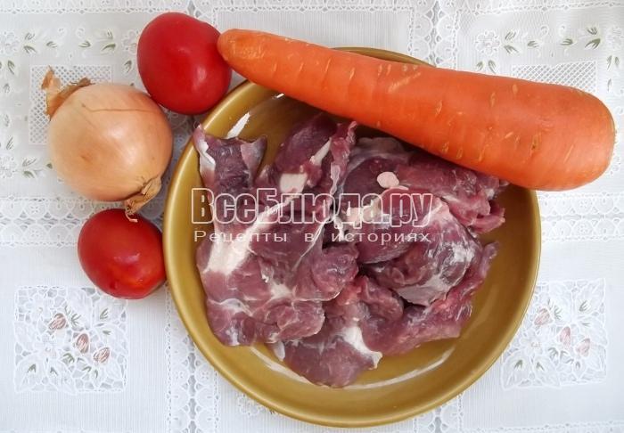 приготовить продукты для подлива