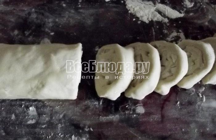 порезать на кусочки
