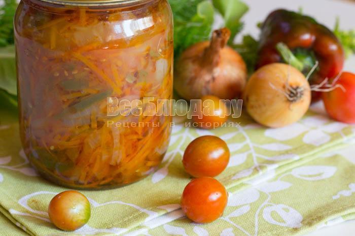 Салат из моркови на зиму без стерилизации