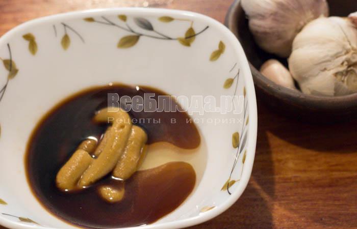 приготовить маринад