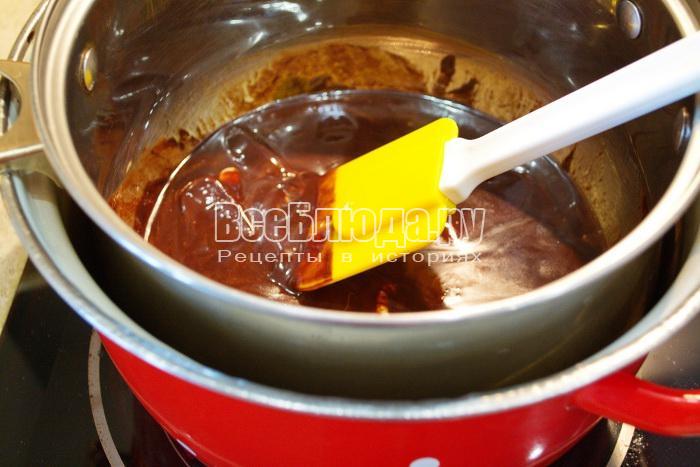 растопить на водяной бане растопить на водяной бане