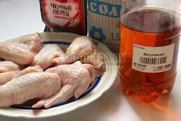 продукты для пивных куриных крылышек