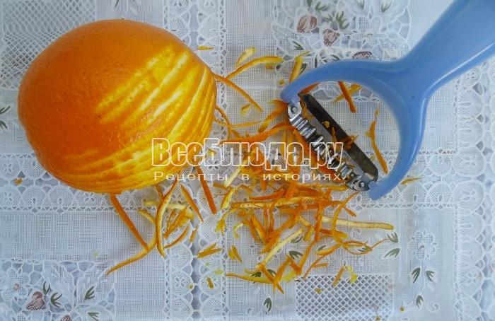 пошкрябать полосочки цедры