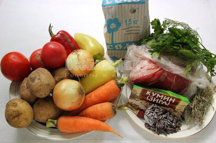 продукты для приготовления шурпы продукты для приготовления шурпы