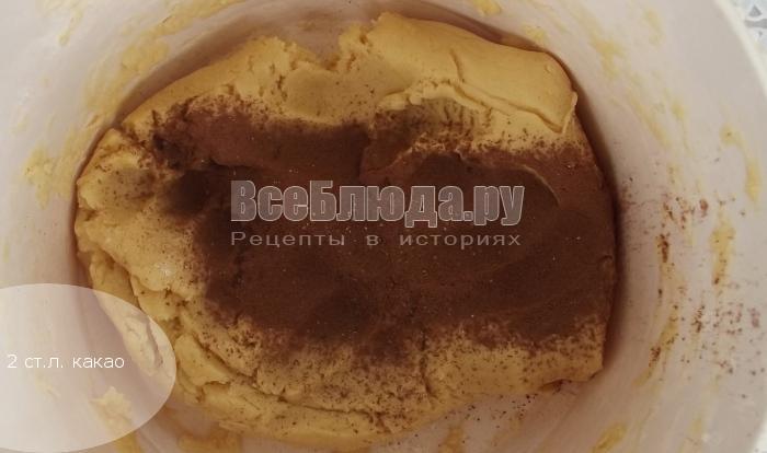Печенье Спиральки, просто и вкусно